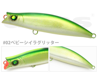 SAILLER/サイラー