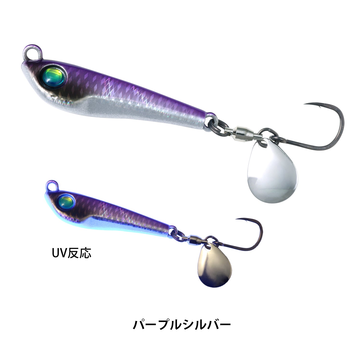 Bカスタムヘッド・ブレードジグ – deps® WEB SHOP