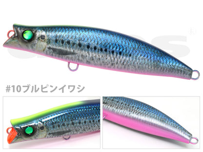 SAILLER/サイラー