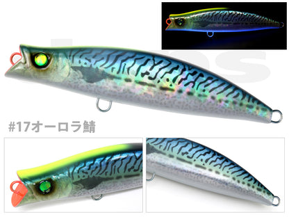 SAILLER/サイラー