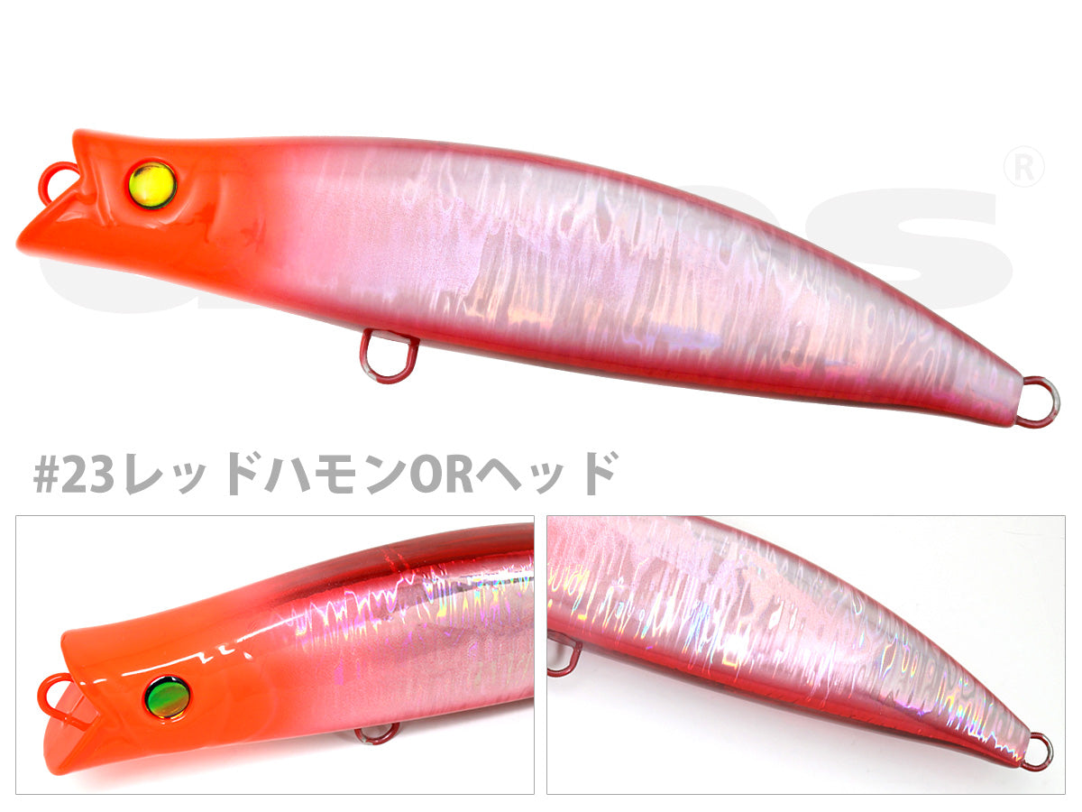 SAILLER/サイラー