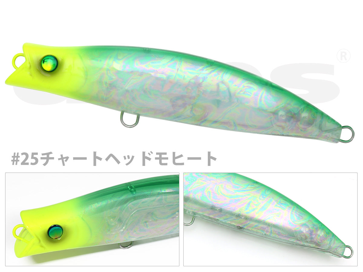 SAILLER/サイラー