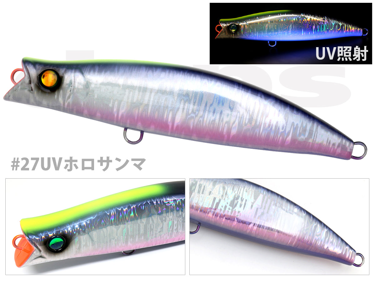 SAILLER/サイラー