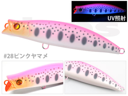 SAILLER/サイラー