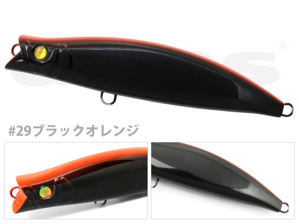SAILLER/サイラー