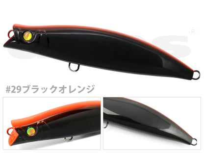SAILLER/サイラー
