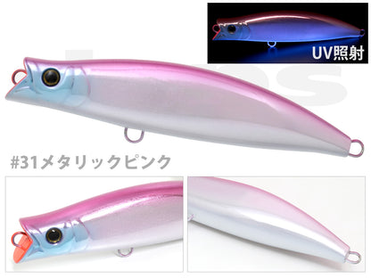 SAILLER/サイラー
