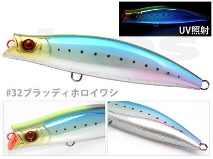SAILLER/サイラー