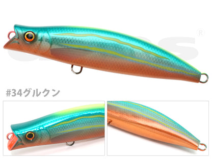 SAILLER/サイラー