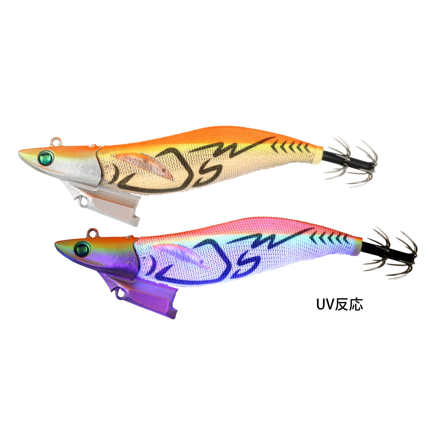 All Products – deps® WEB SHOP