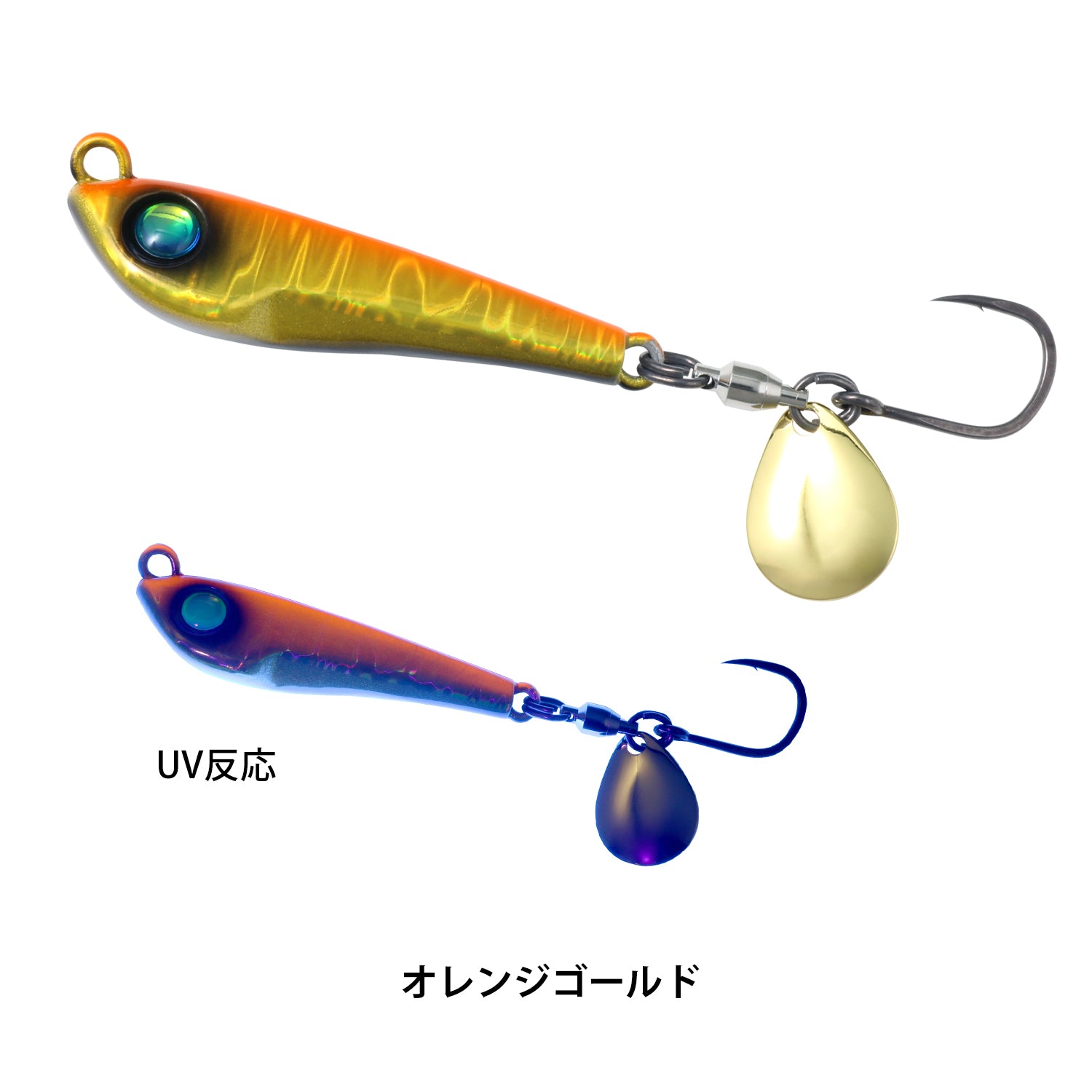 Bカスタムヘッド・ブレードジグ – deps® WEB SHOP