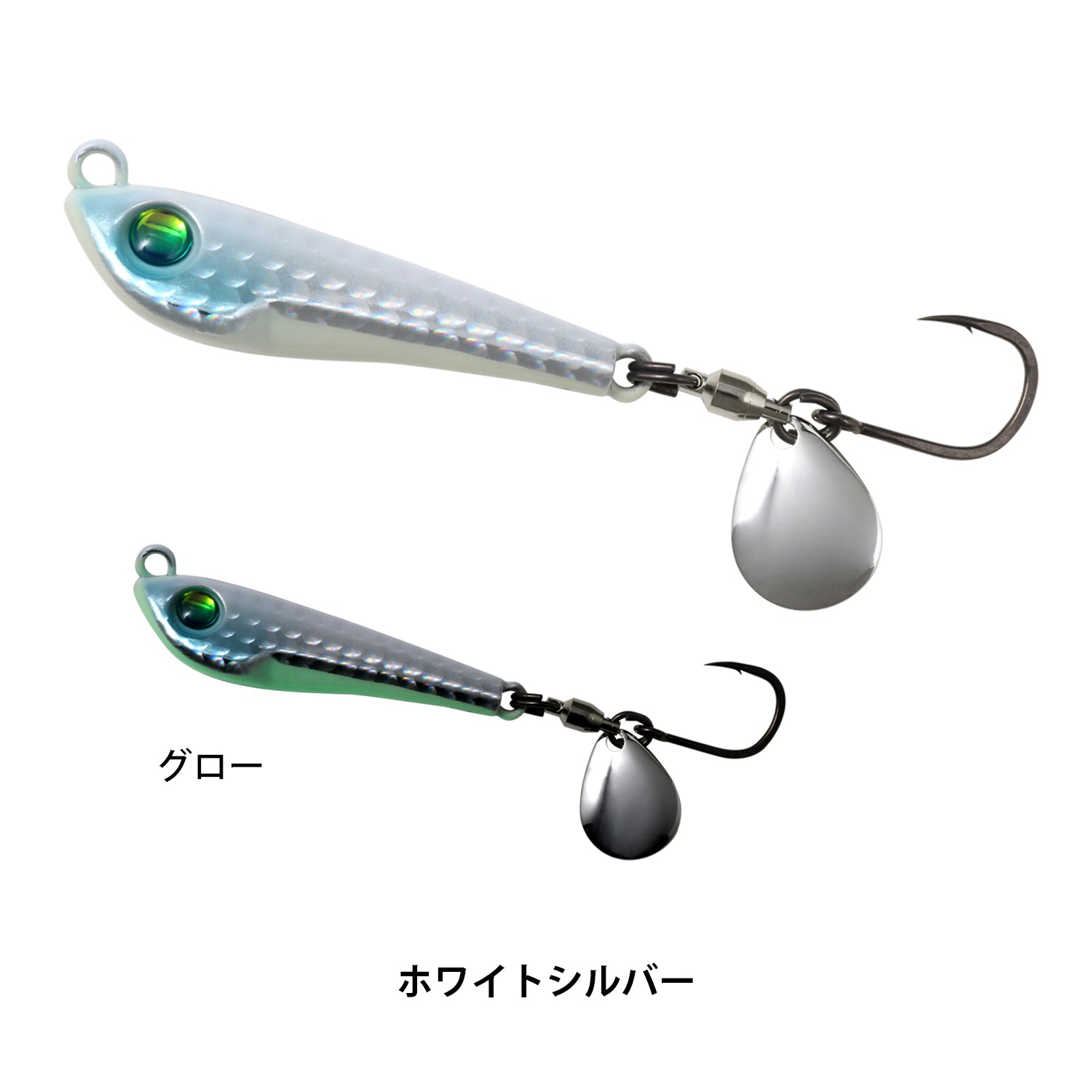 Bカスタム② Bカスタムヘッド・ブレードジグ – deps® WEB SHOP