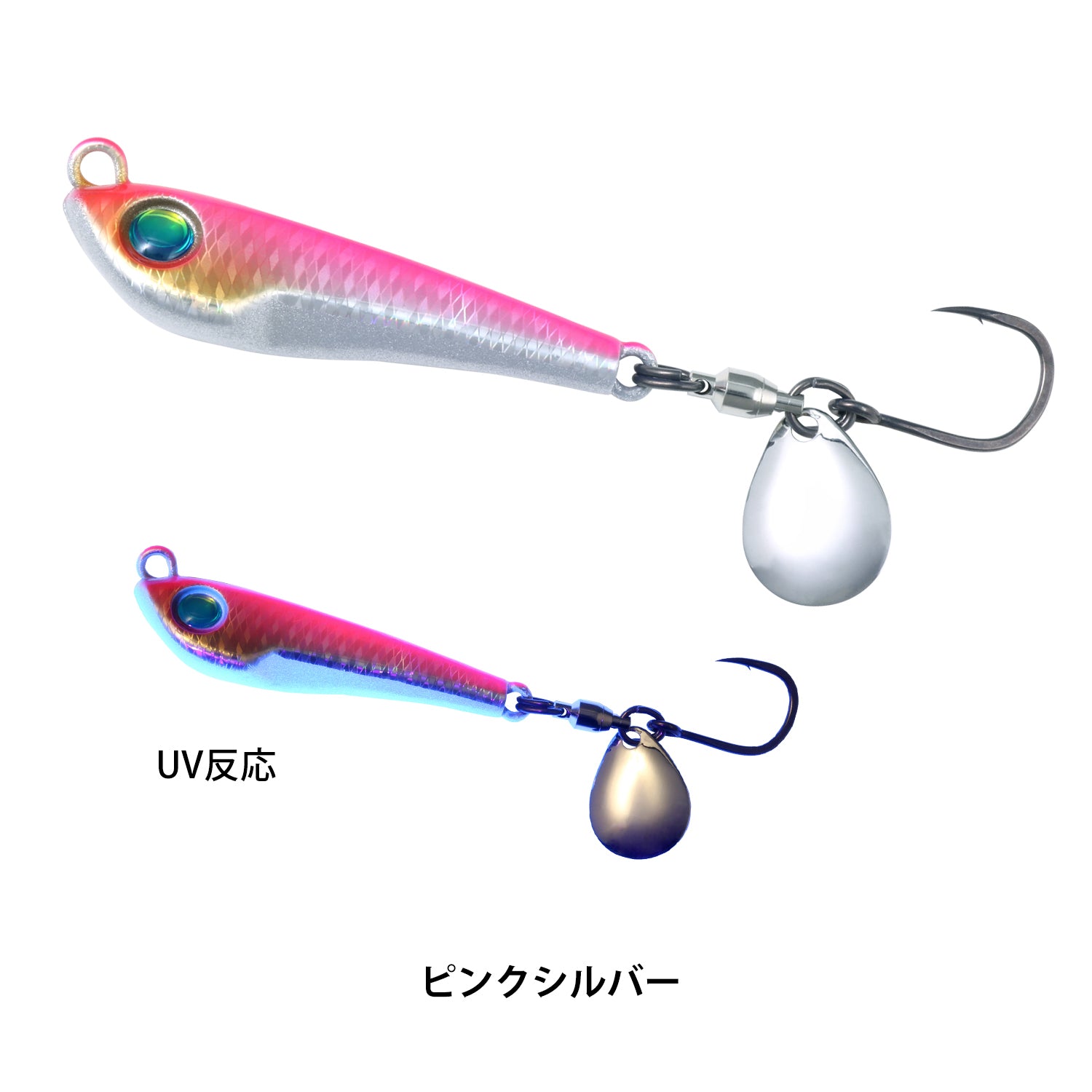 Bカスタム② Bカスタムヘッド・ブレードジグ – deps® WEB SHOP